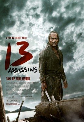 13_assassins_poster_low