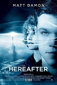 Hereafter (Drugi život) 2010