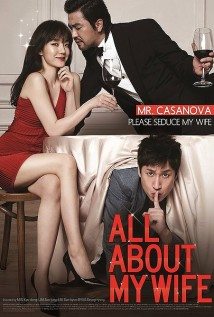 All-About-My-Wife-2012-214x317