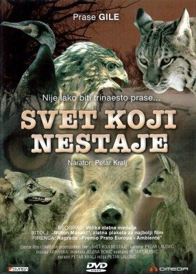 Svet_koji_nestaje