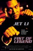 Fist of Legend (Pesnica legende) 1994