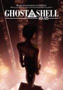 Ghost in the Shell 2.0 (Duh u školjki 2.0) 2008