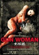 Gun Woman (Žena-pištolj) 2014