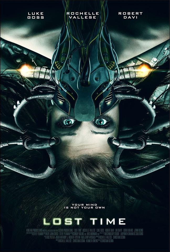 потерянное время 2014