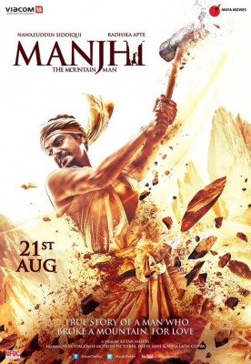 Ketan Mehta Manjhi Poster