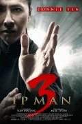 Ip Man 3 (Priča o Ip Manu 3) 2016