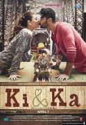 Ki And Ka (Ona i on) 2016
