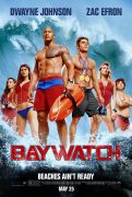 Baywatch (Čuvari plaže) 2017
